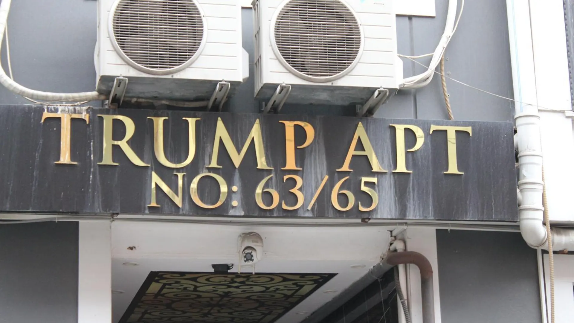 Apartment Trump Apart Istanbul